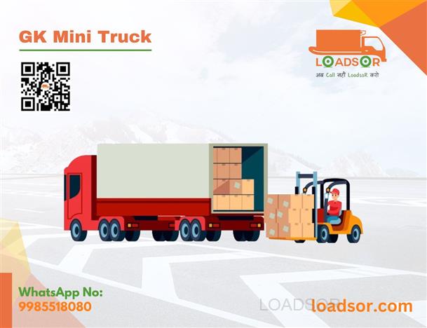LoadsoR Promotion Slider