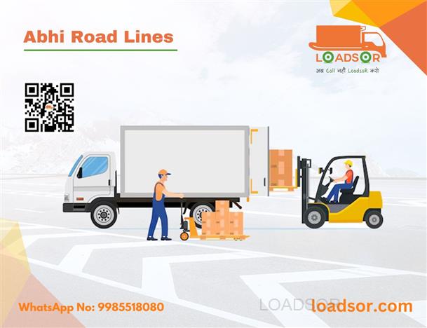 LoadsoR Promotion Slider