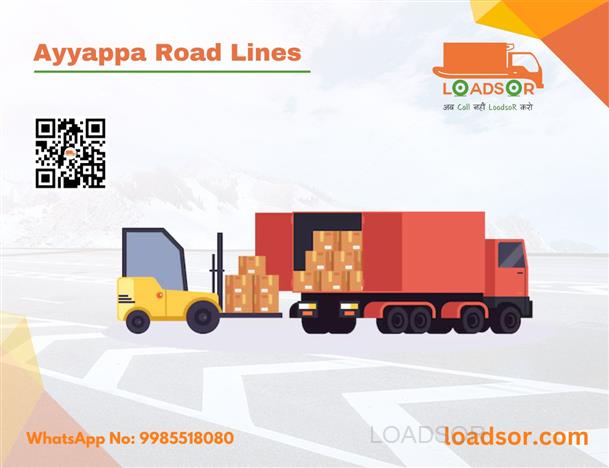 LoadsoR Promotion Slider