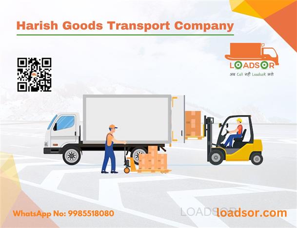 LoadsoR Promotion Slider