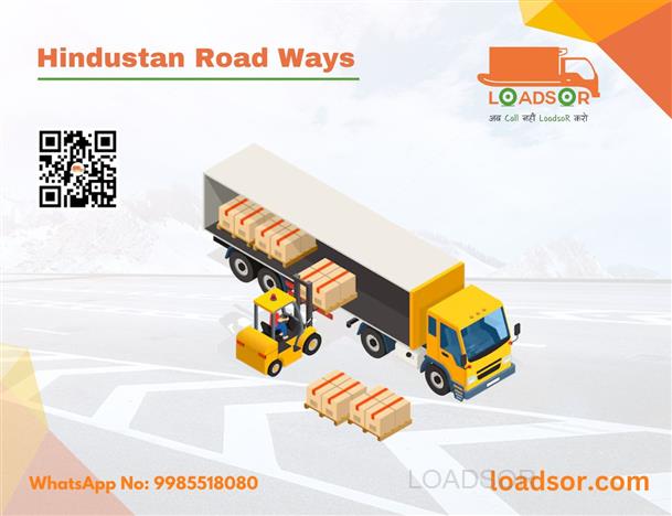 LoadsoR Promotion Slider