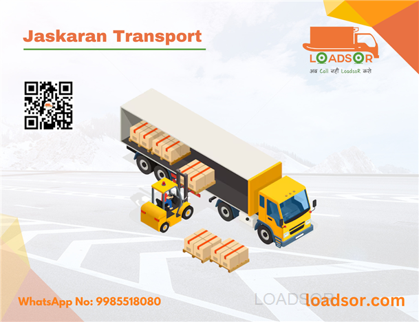 LoadsoR Promotion Slider