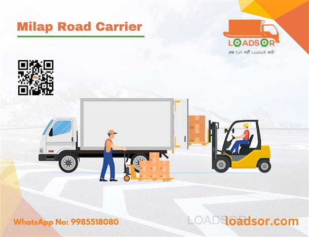 LoadsoR Promotion Slider