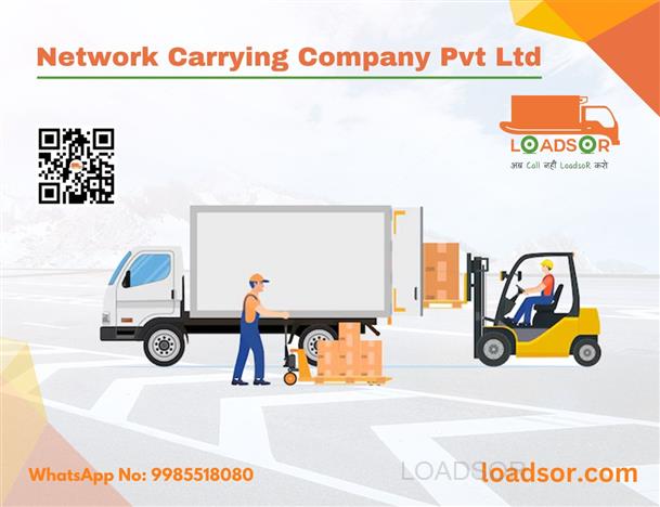 LoadsoR Promotion Slider