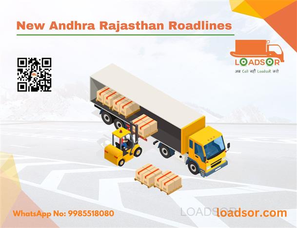 LoadsoR Promotion Slider