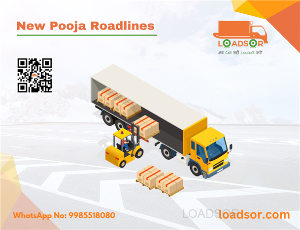 LoadsoR Promotion Slider