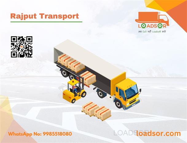 LoadsoR Promotion Slider
