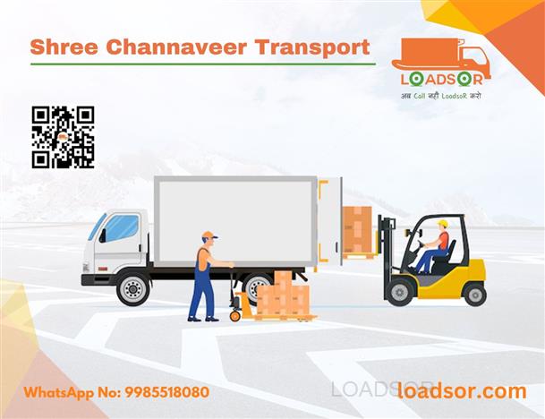 LoadsoR Promotion Slider