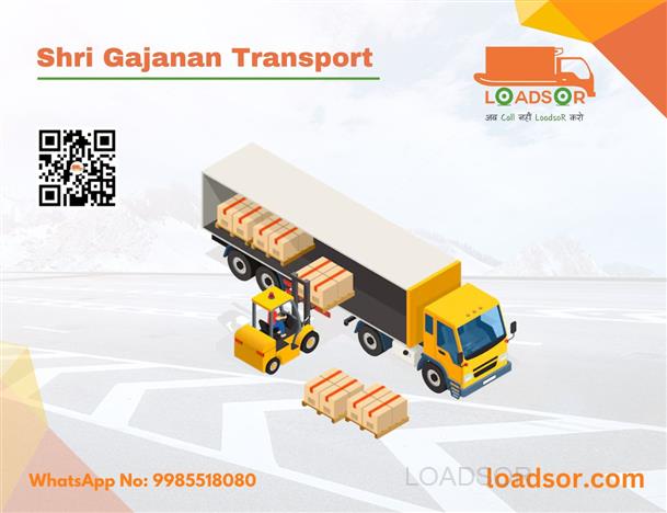 LoadsoR Promotion Slider