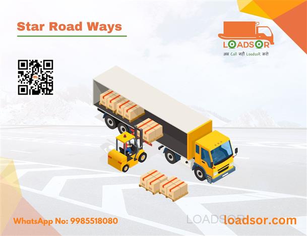LoadsoR Promotion Slider