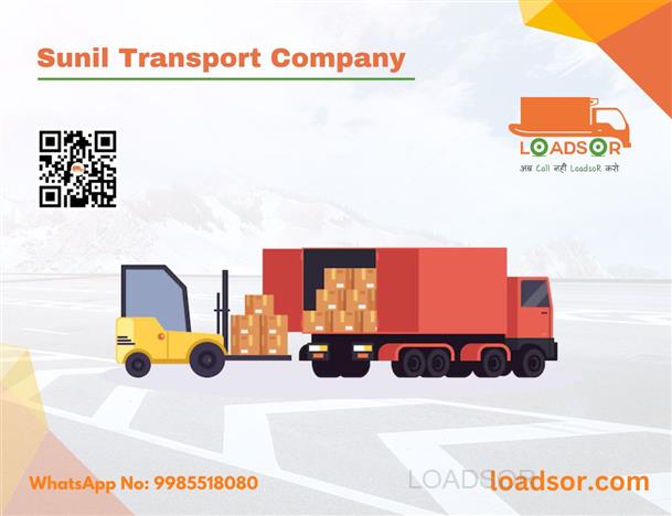LoadsoR Promotion Slider