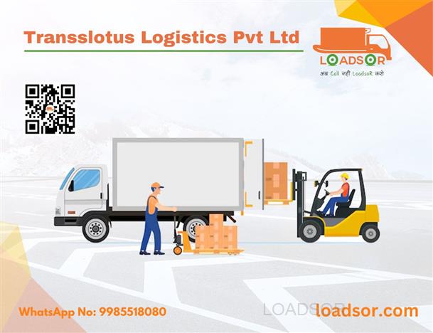 LoadsoR Promotion Slider