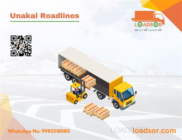LoadsoR Promotion Slider