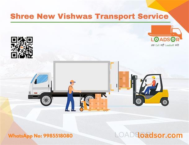 LoadsoR Promotion Slider