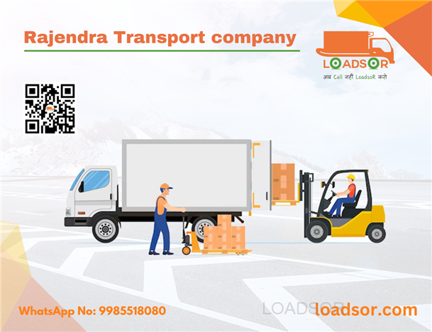 LoadsoR Promotion Slider