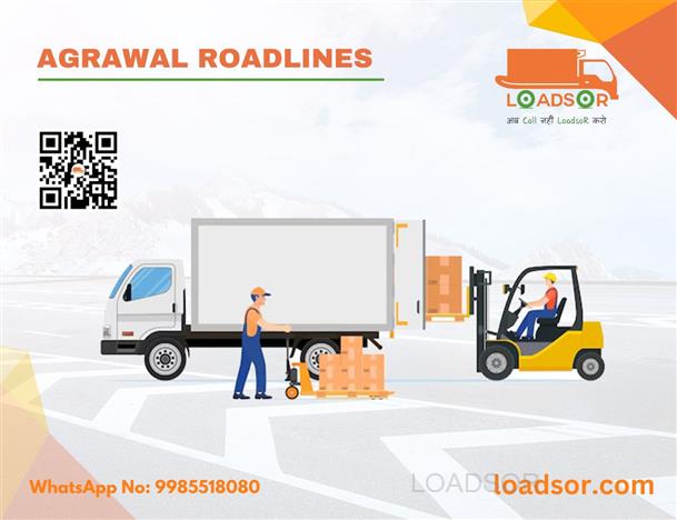 LoadsoR Promotion Slider
