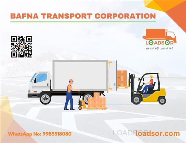 LoadsoR Promotion Slider