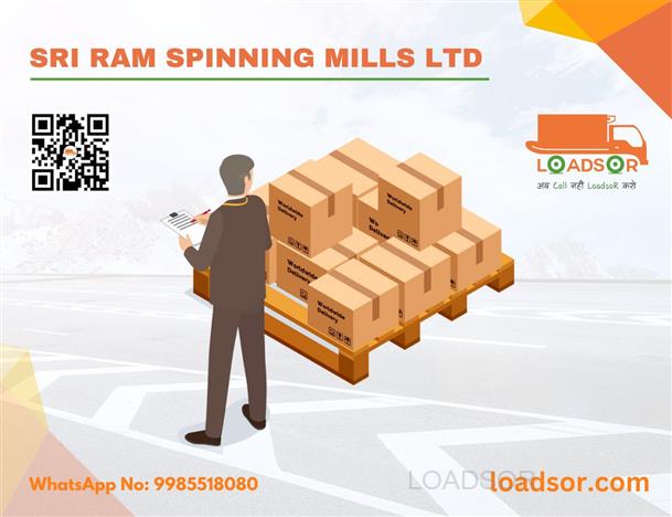 LoadsoR Promotion Slider