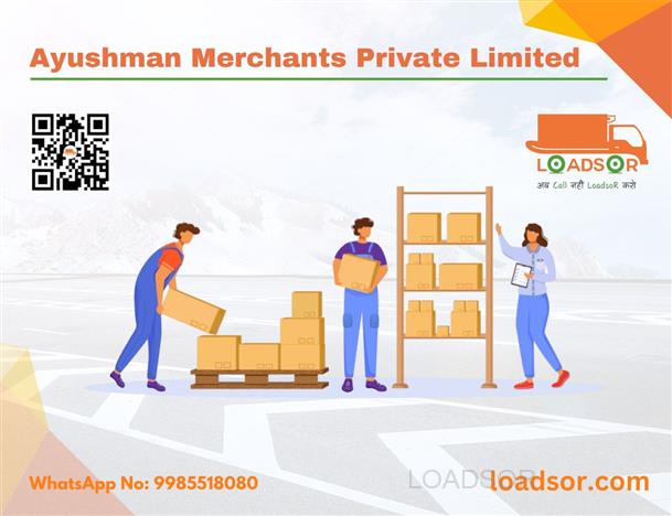 LoadsoR Promotion Slider