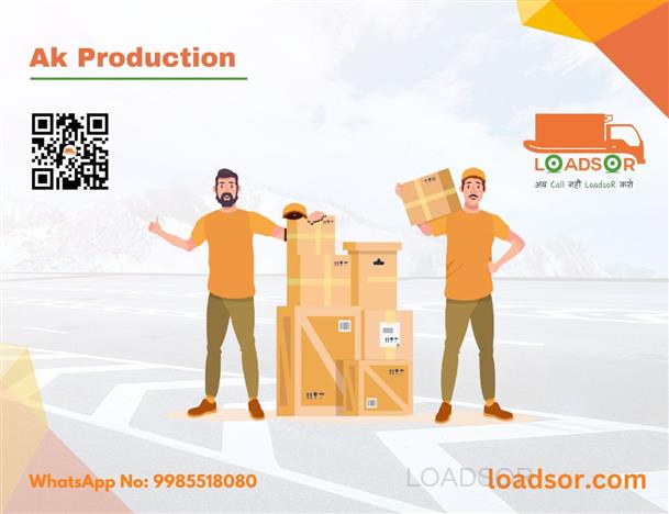 LoadsoR Promotion Slider