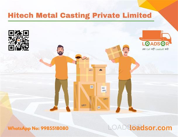 LoadsoR Promotion Slider