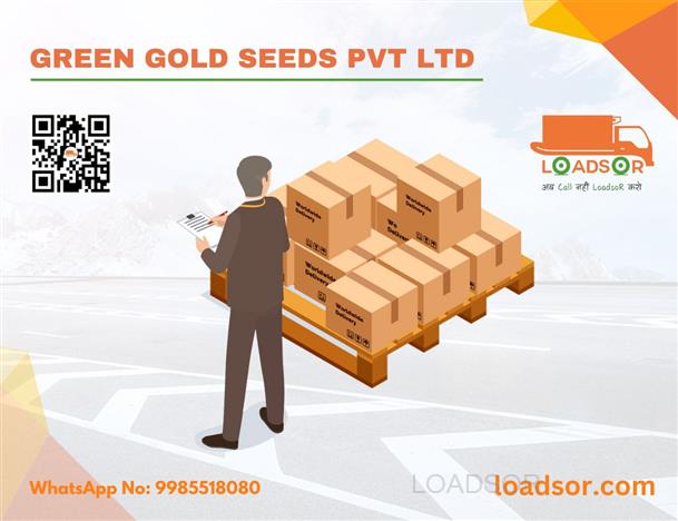 LoadsoR Promotion Slider