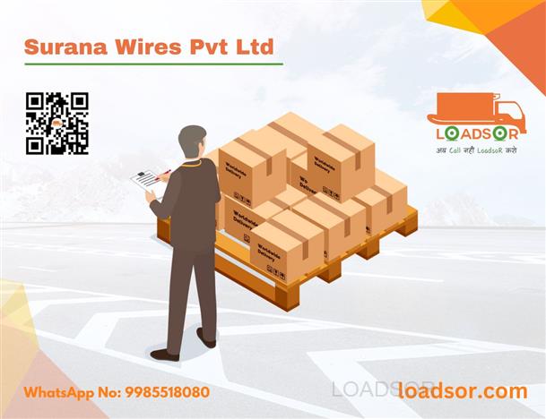 LoadsoR Promotion Slider