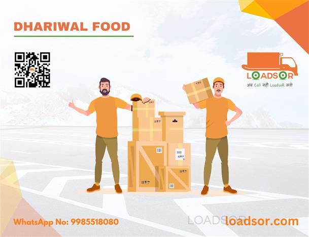 LoadsoR Promotion Slider