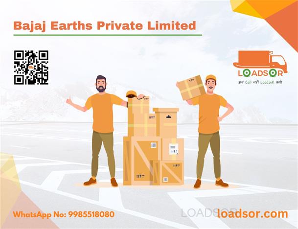 LoadsoR Promotion Slider